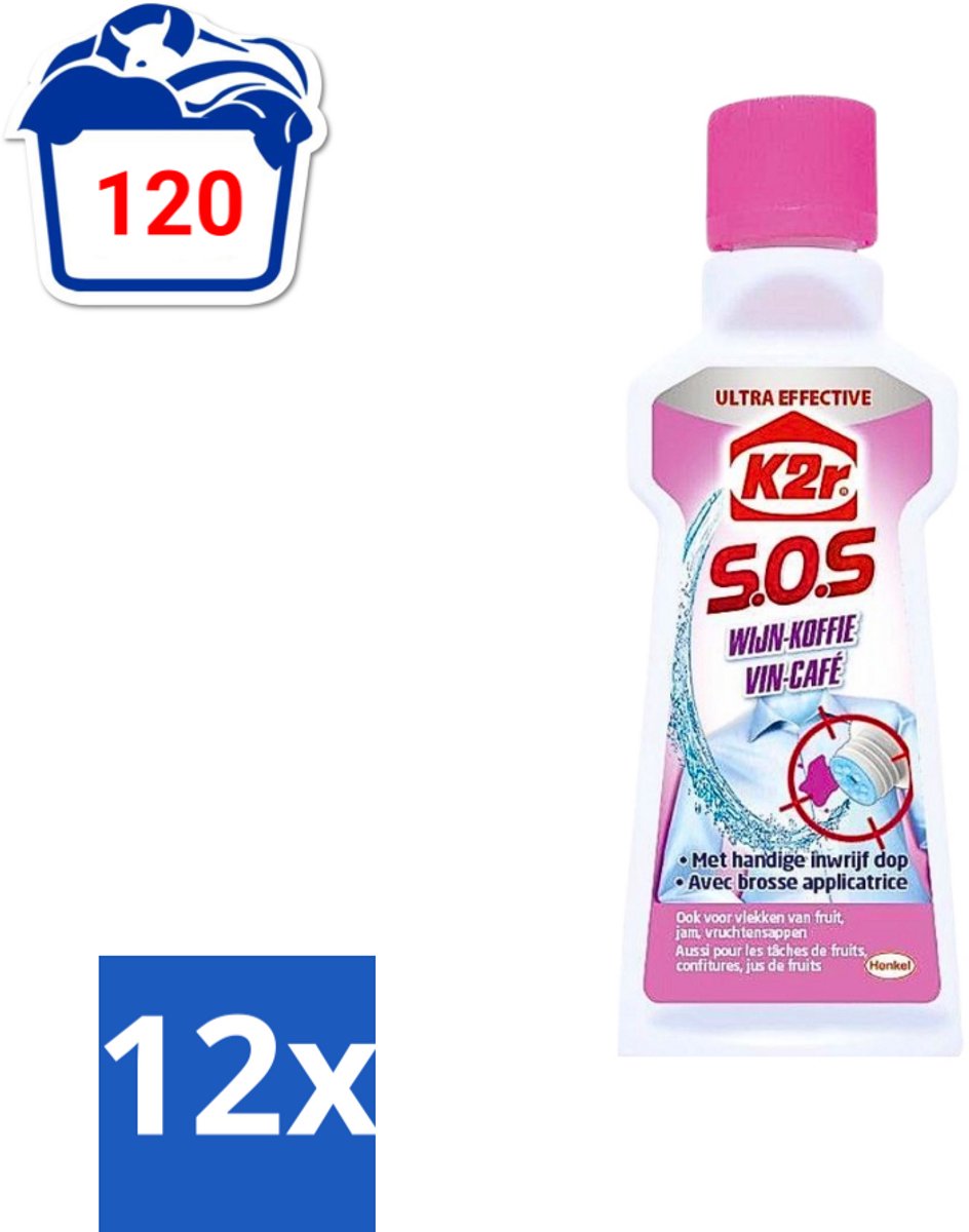 12 x K2R - SOS Vlekverwijderaar - Wijn & Koffie - 50ml - Vlekkenverwijderaar - Wijnvlekken - Koffievlekken - Textielreiniger - Vlekken Uit Textiel