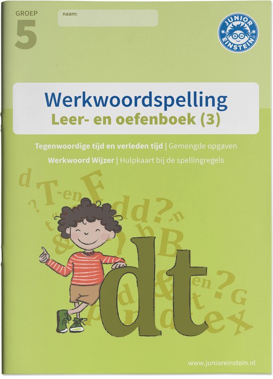 Werkwoordspelling Deel 3 Spellingsoefeningen gemengd groep 5 ... - cover