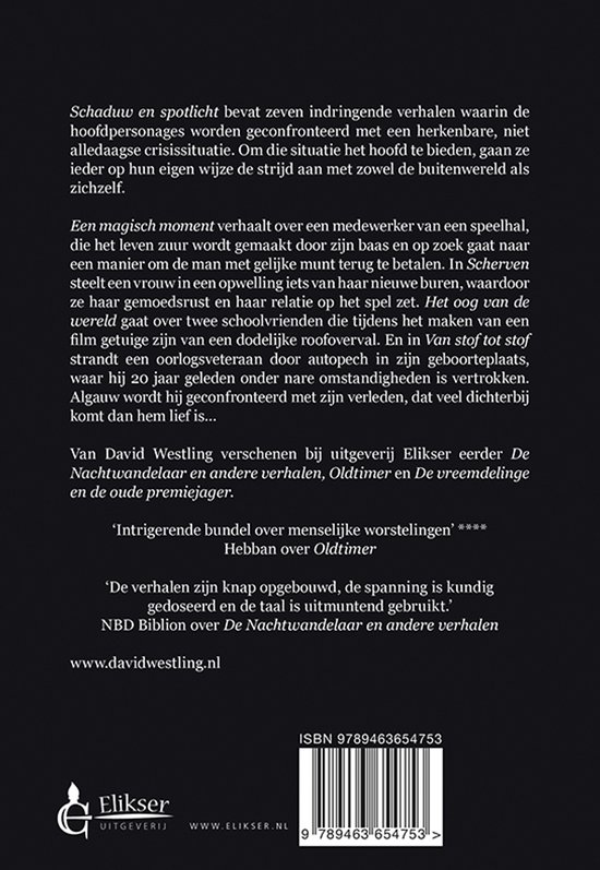 Schaduw en spotlicht