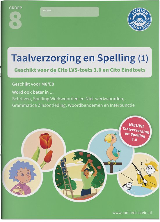 Oefenboek 1 - Taalverzorging en Spelling geschikt voor de LV ... - cover