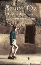 Een verhaal van liefde en duisternis