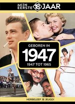 Mijn Eerste 18 Jaar 1947 (1947 Tot 1965) (Book)