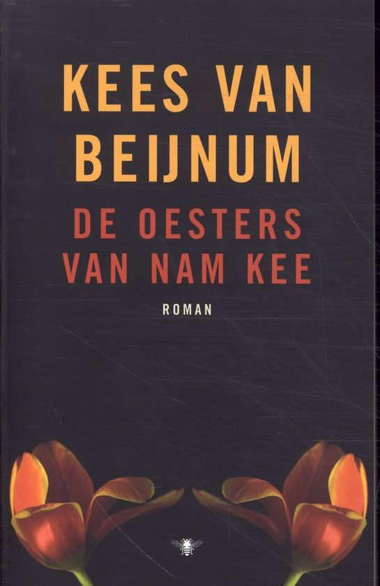 De oesters van Nam Kee