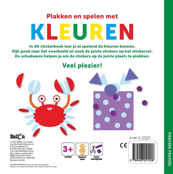 Een rode krab met witte klauwen en ogen, naast een paars kadootje met stippen.