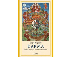 Karma