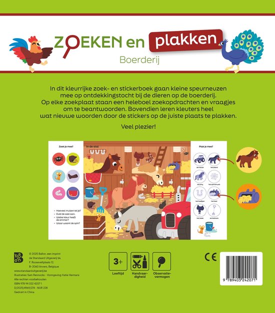 Achterkant van het "Zoeken en plakken Boerderij" boek met illustraties van boerderijdieren en de "zoek en plak" secties.