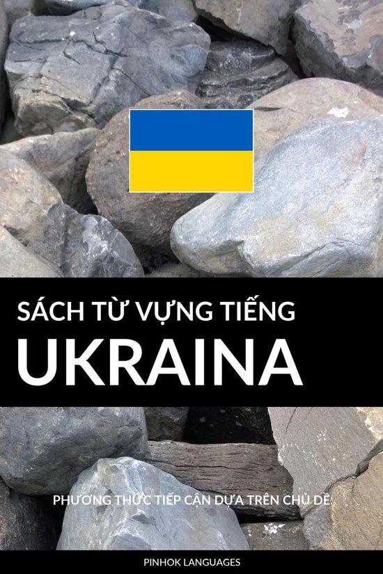 Sách Từ Vựng Tiếng Ukraina - cover