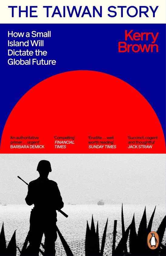 The Taiwan Story - cover