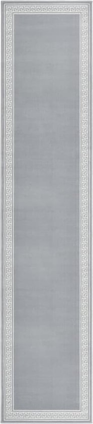 CARPETIA Antislip keukenloper met koffiemotief, wasbaar tapijt, beige