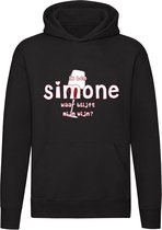 Ik ben Simone, waar blijft mijn wijn Hoodie - cafe - restaurant - feest - festival - drank - alcohol - naam - trui - sweater - capuchon