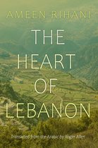 Middle East Literature In Translation-The Heart of Lebanon