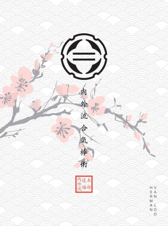 Aiki Bojutsu - cover