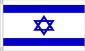 Mini drapeau Israël 60 x 90 cm