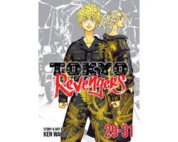 Tokyo Revengers- Tokyo Revengers (Omnibus) Vol. 29-31
