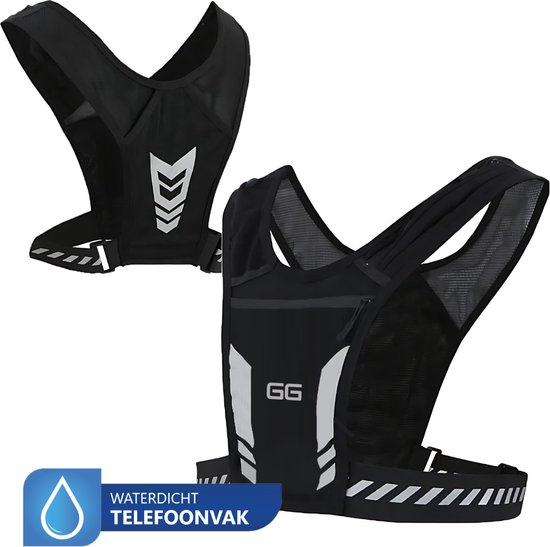 Foto: Glodi goods reflecterend hardloopvest met drinkhouder waterdichte telefoonhouder running vest hardloop rugzak