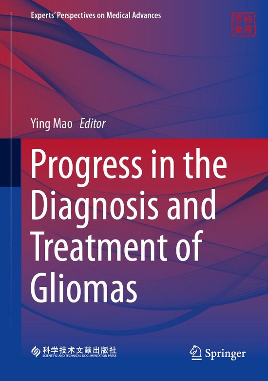 Medicine (R0) - Progress in the Diagnosis and Treatment of G ... - cover