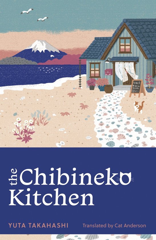 The Chibineko Kitchen - cover