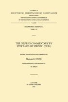 The Genesis Commentary by Step'anos of Siwnik' (dub.)