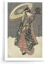 Walljar - Utagawa Kuniyoshi - Snow Walk - Muurdecoratie - Poster