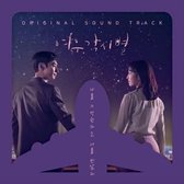 Where Stars Land [Original Soundtrack]