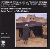 Various Artists - Anthologie Musicale De La Peninsule (CD)