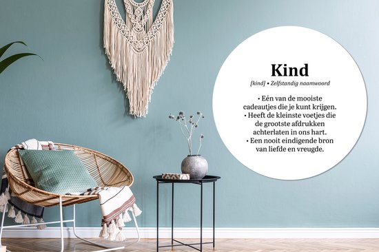 Wall Circle - Wall Circle Inside - Enfant - Parents - Citations - Fils - Fille - Proverbes - ⌀ 120 cm - Décoration murale - Peintures Ronds XXL