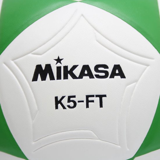 Mikasa K5-FT Korfball - Vert / Wit - taille 5