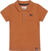 Koko Noko T-shirt jongen camel maat 122