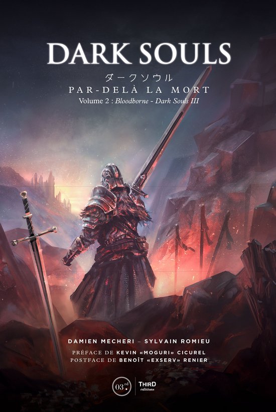 Dark Souls: Par-delà la mort 2 - Dark Souls: Par-delà la m ... - cover