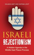 Israeli Rejectionism