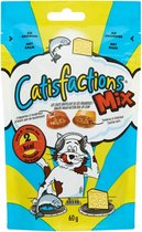 Catisfactions Kattensnoepjes - Mix - Zalm/Kaas - Kattensnack - 60 g