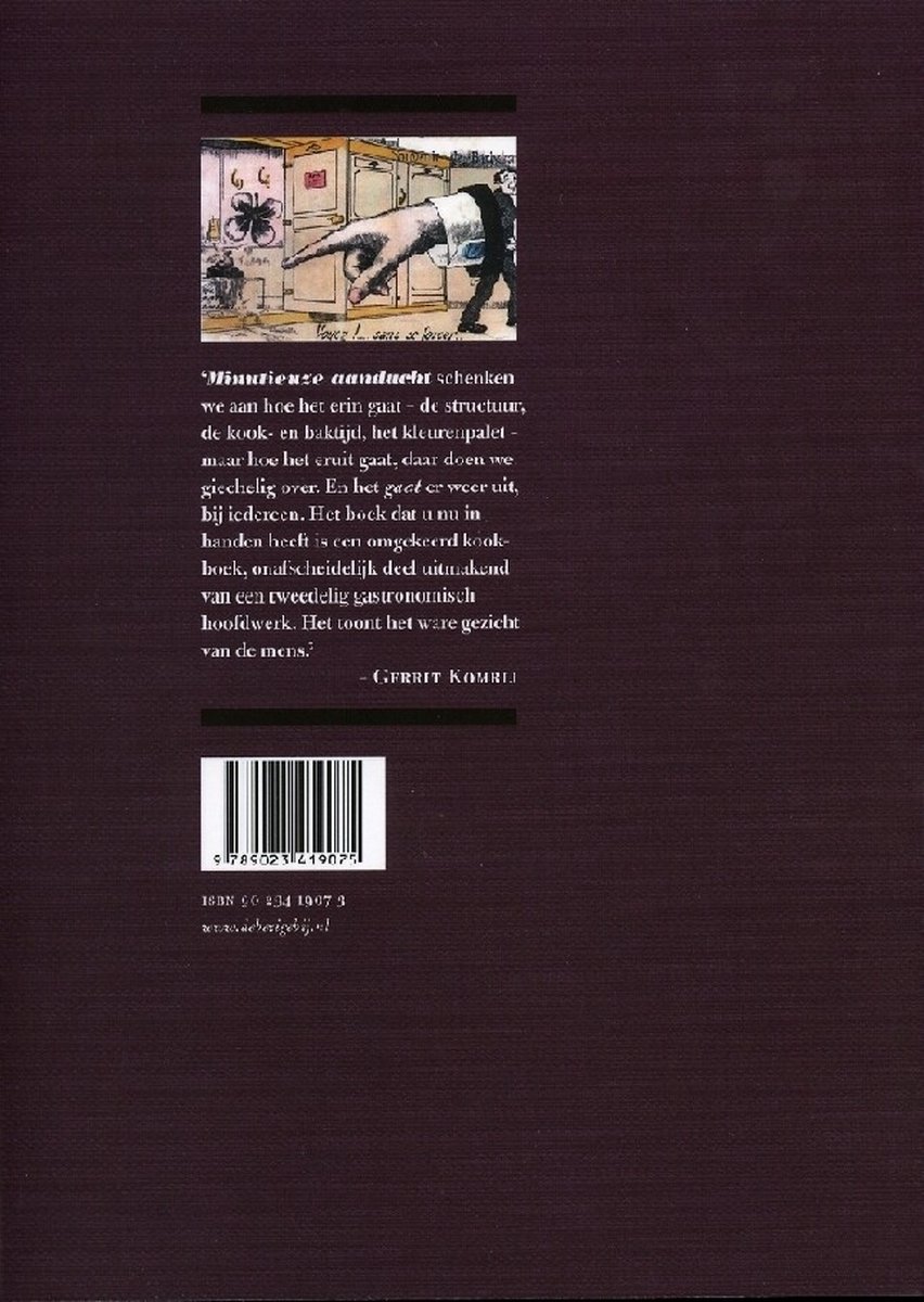 Kakafonie - back cover