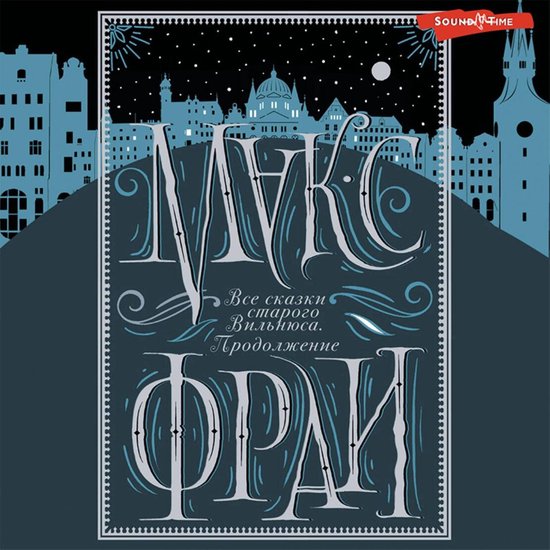  - cover