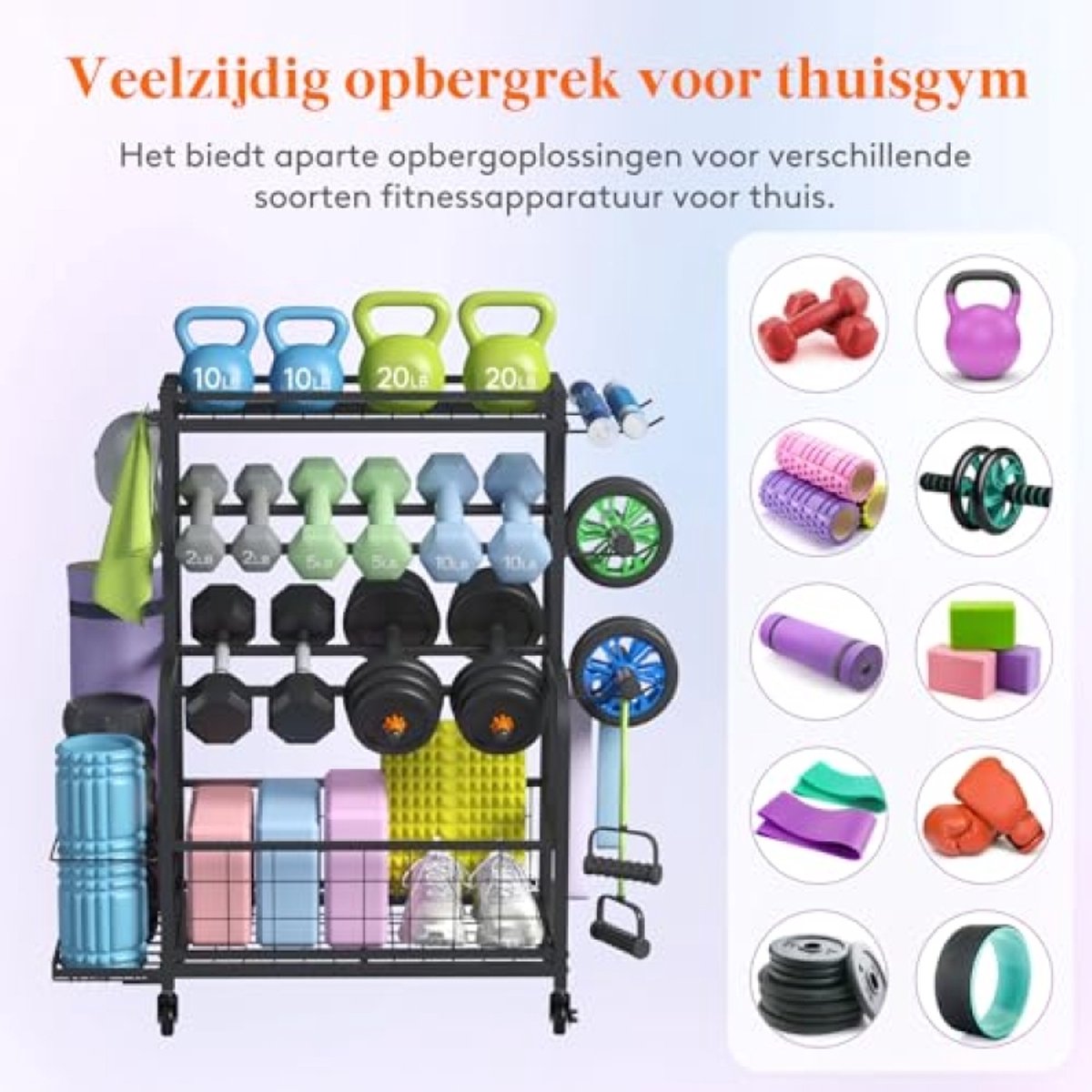 Medium Fitness Opbergrek met Wielen - Verstelbaar Gewichtenrek voor Dumbbells, Kettlebells, Yogamatten en Accessoires - Tot 272 kg Draagvermogen - Voor Thuisgym, Garage of Fitnessruimte – foto 8