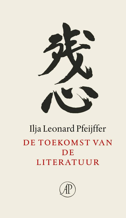 De toekomst van de literatuur - cover