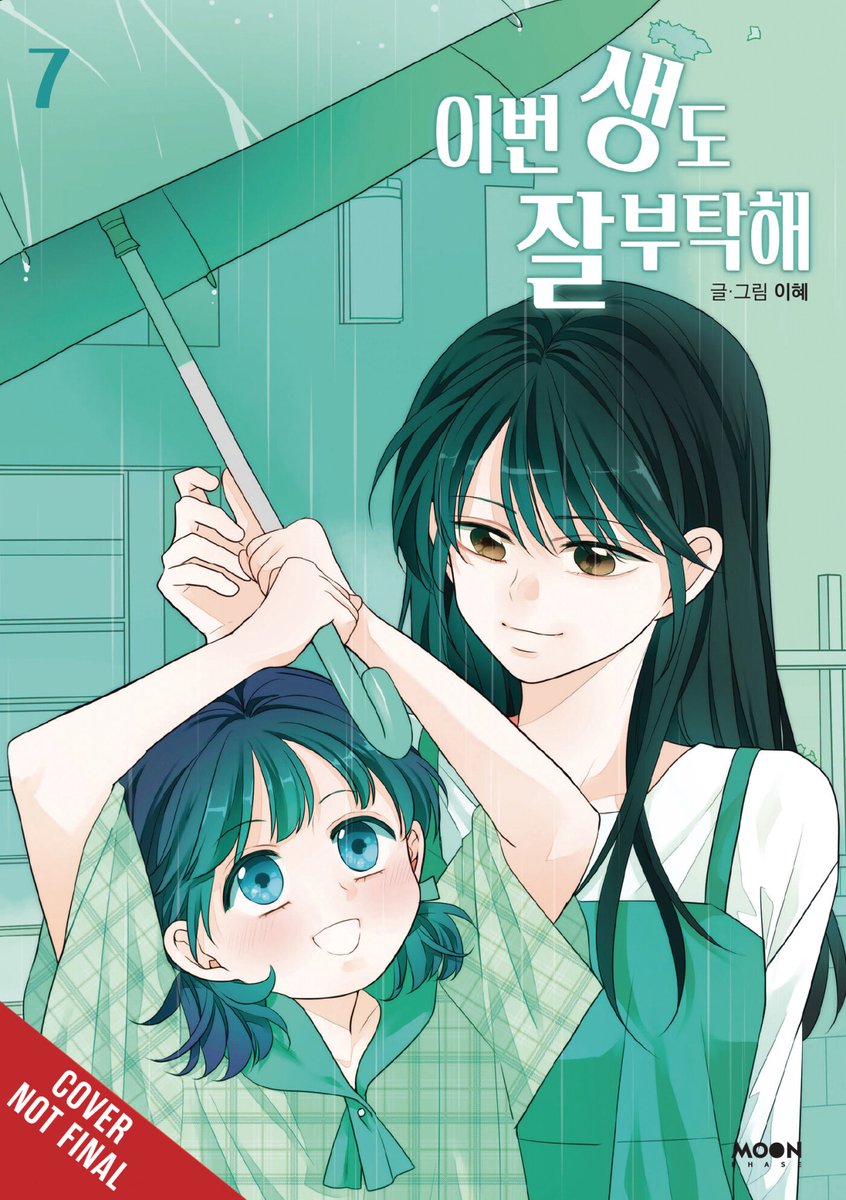 See You In My 19th Life- See You In My 19th Life, Vol. 7
