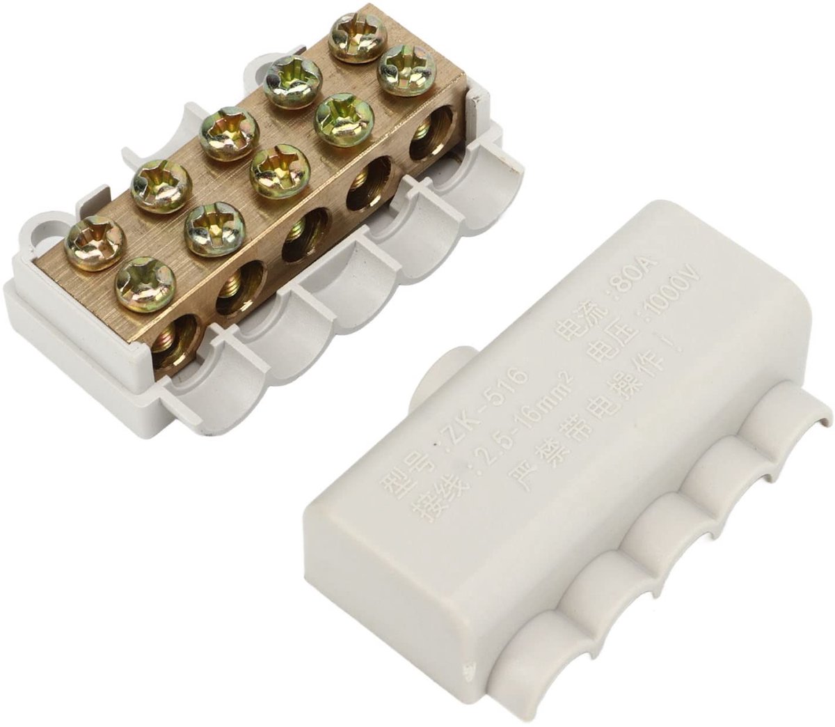 Allecto - Snelkabelverbinder - Messing Draad - Lage Weerstand - 4 Stuks - Kabelverbinders - Voor Schakelaar - 80 A 1000 V