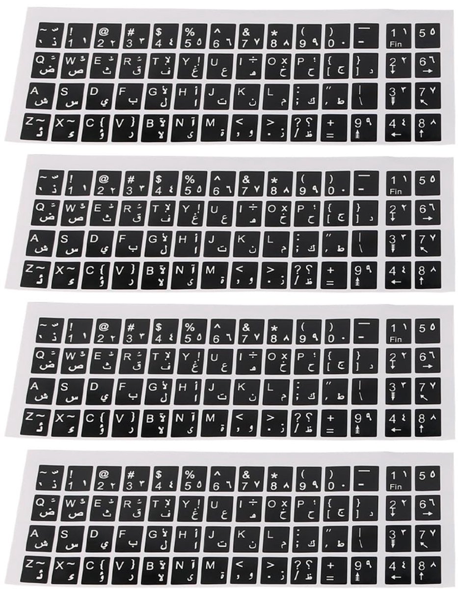 Dailygoods - Arabische Toetsenbordindelingsstickers voor Notebook en Desktop