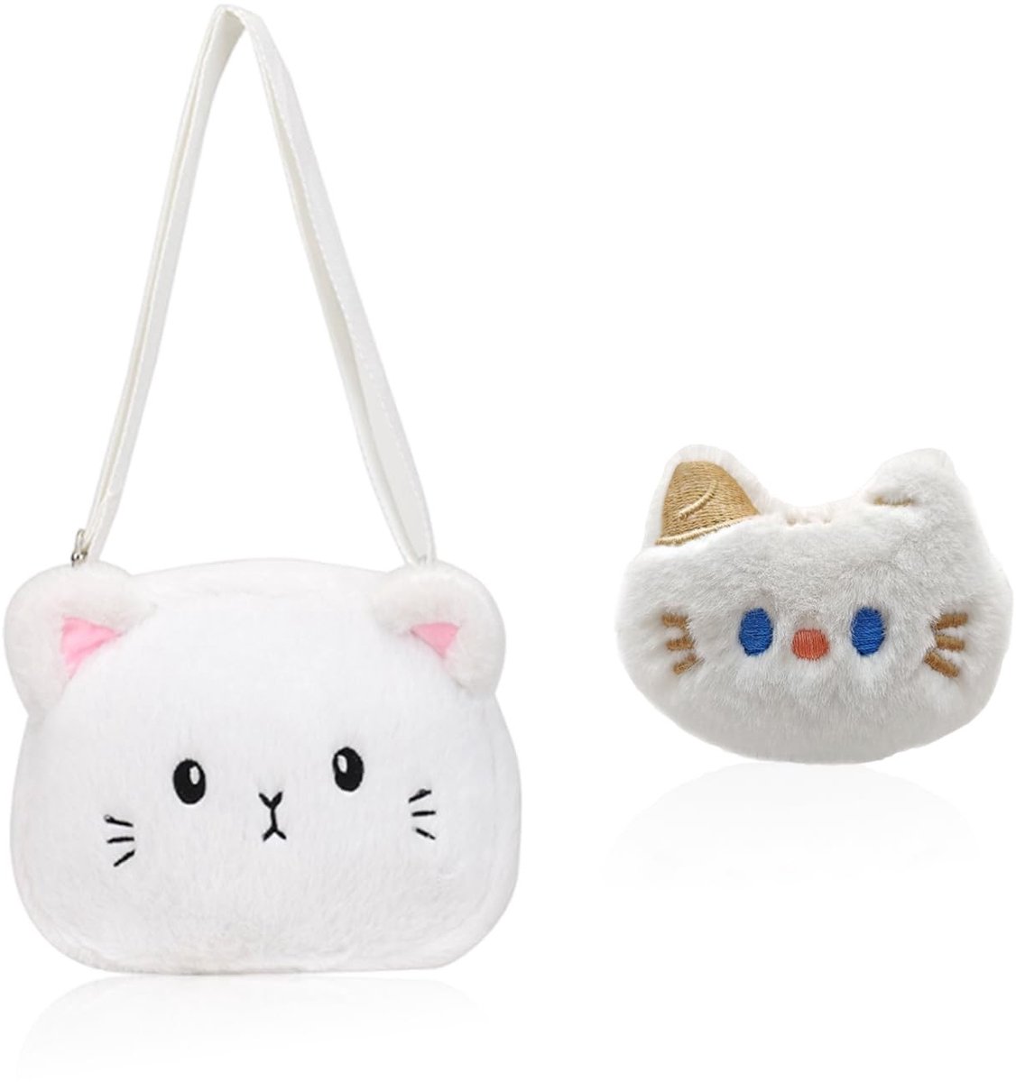 Dailygoods - Schattige Pluche Kattentas met Halsketting