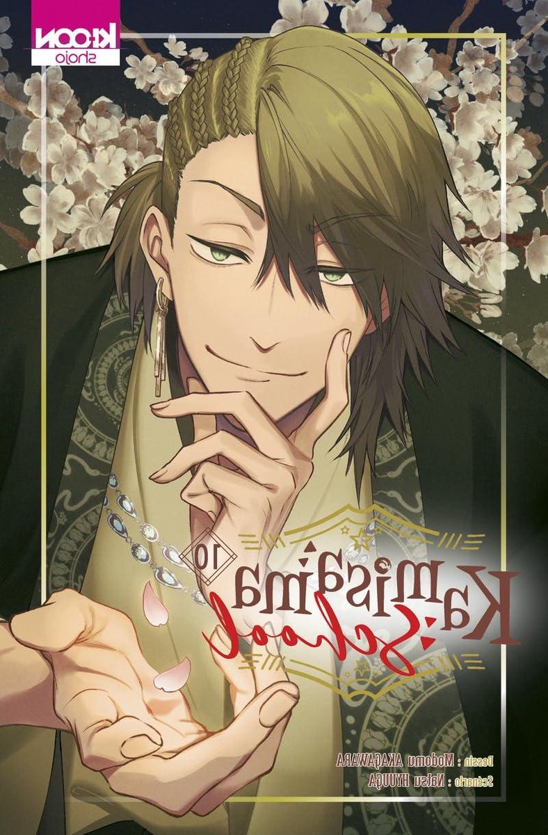 Kamisama School T10 - Manga Titel - Lezen voor ontspanning - Avontuurlijke fantasy - 157 pagina's - Geïllustreerd