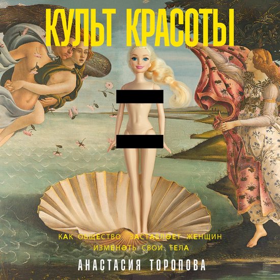  - cover