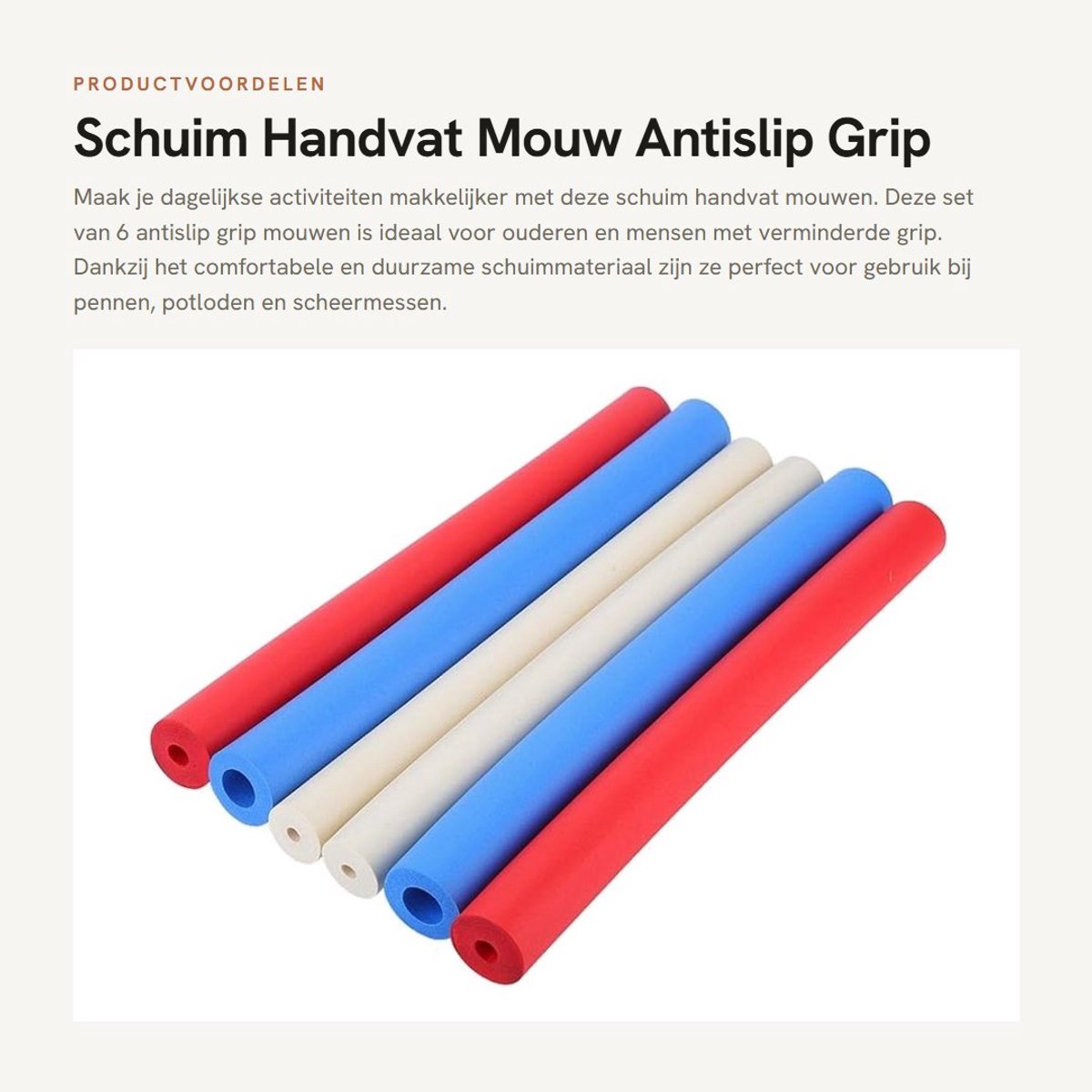 Dailygoods- Handvat Antislip - Schuim Grip Mouw - 6 Stuks - Comfortabel - Duurzaam - 30,5 cm Lengte