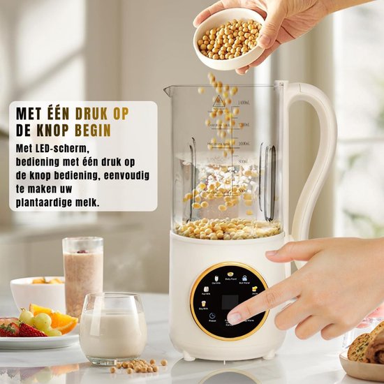 QIN® Sojamelk Maker - Milkmaker 4 in 1 - Vegan Milk - 10 Messen - Extra Fijne Melk - Beige - 13cm x 19cm x 31cm van Qin — afbeelding 4