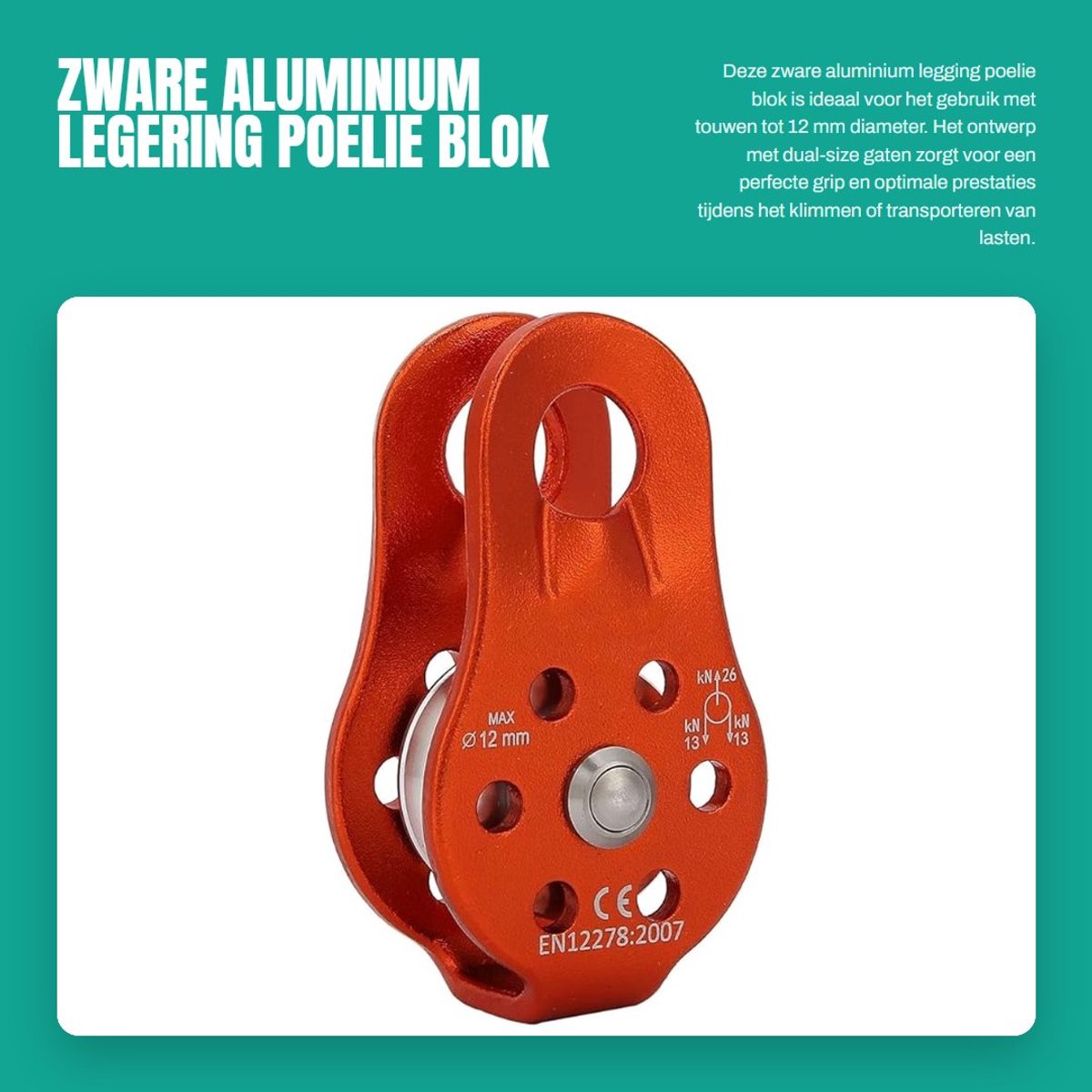 Dailygoods- Touwpoeliewiel Zware Aluminium Legering - Anti-reuzen Zijplaten - Gladde Rotatie - Voor Touwen tot 12 mm - Dual-size Gatontwerp - Perfecte Grip - Klimblok