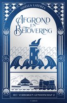 Verborgen genootschap 2 - Afgrond en betovering