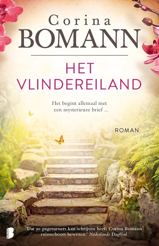 Het vlindereiland - cover