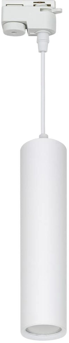 Kwazar Luminaire LED-hanglamp voor railverlichting QURIK wit