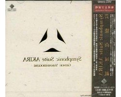 Soundtrack Album - Film Muziek - Muziek Luisteren - Originele Compositie - 100 g - Niet gespecificeerd