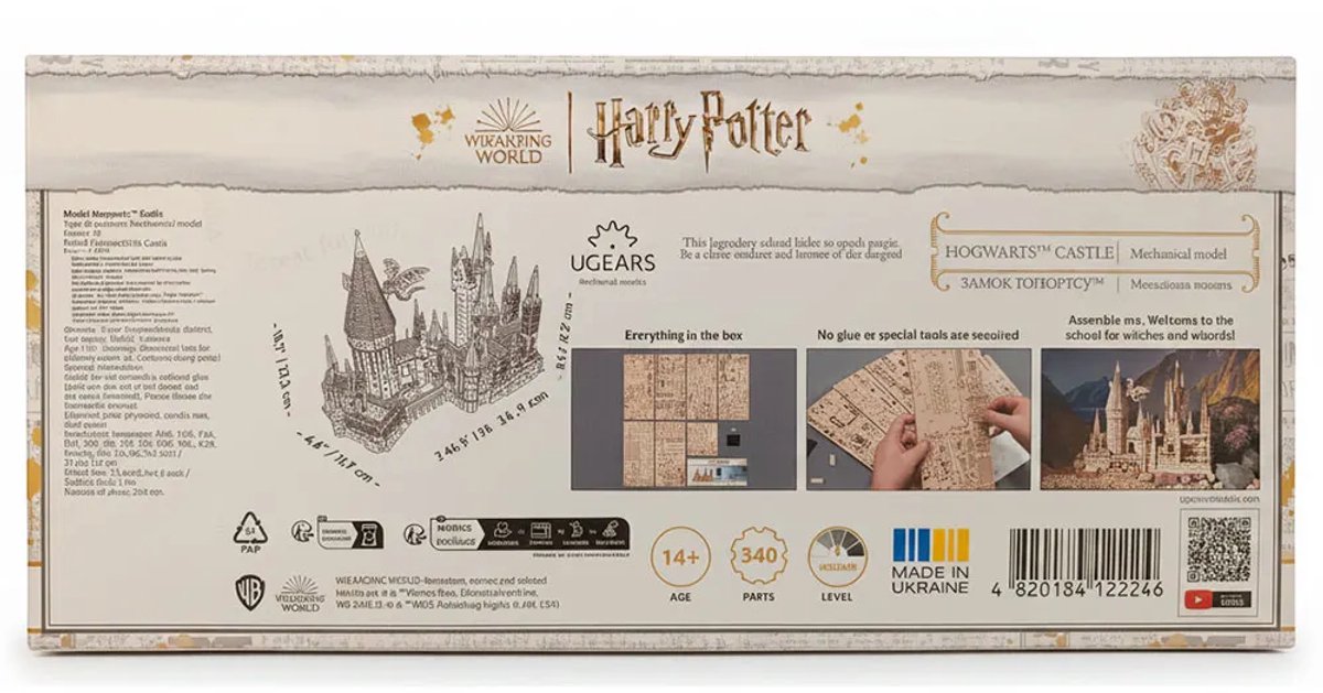 UGEARS 3D Modelbouw - Hogwarts™ Castle - Harry Potter™ - Mechanisch Bouwpakket Hout - Educatief Speelgoed — afbeelding 4