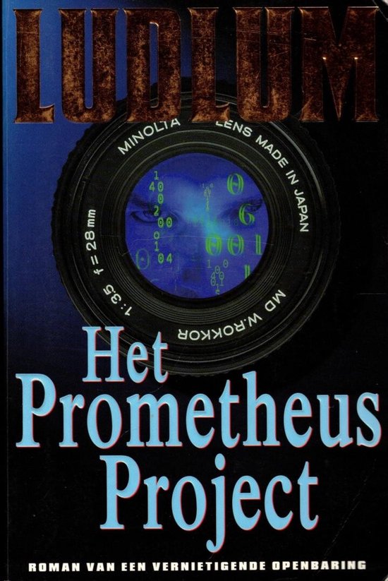 Prometheus Project